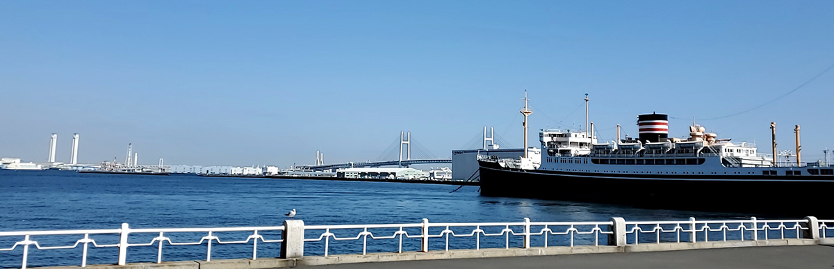 横浜の風景